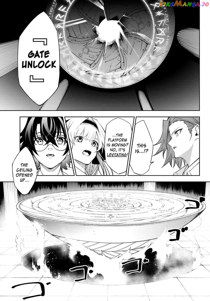 Wistoria: Wand and Sword Chapter 31 image 19_optimized